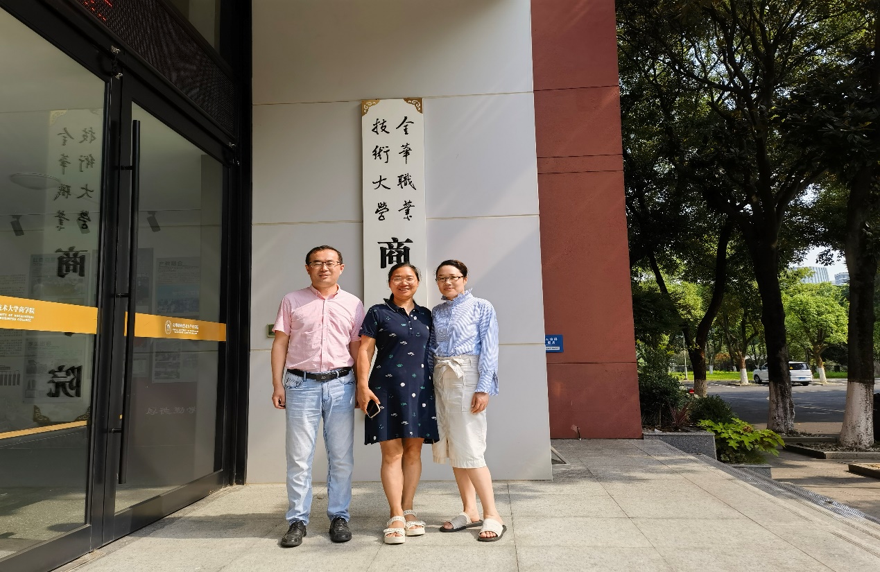 聚势赋能谋发展—市场营销专业开展暑期调研活动
